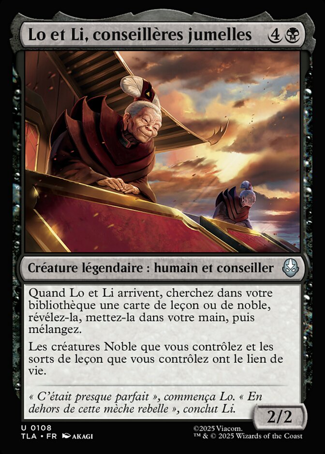 Lo et Li, conseillères jumelles