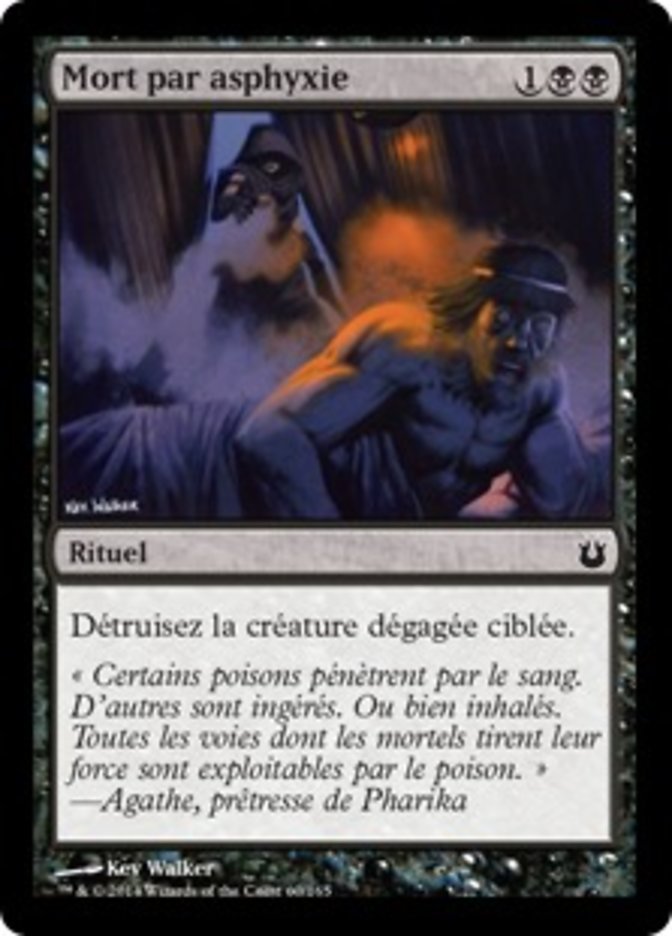 Mort par asphyxie