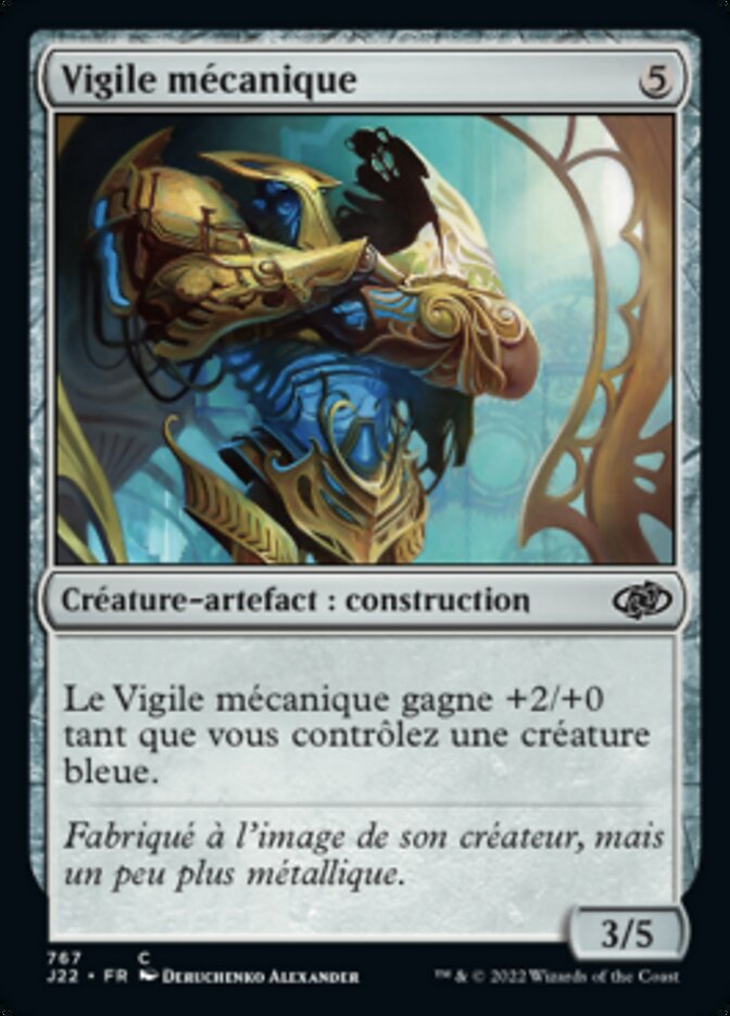 Vigile mécanique