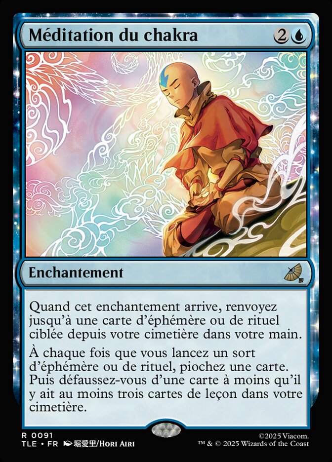 Méditation du chakra