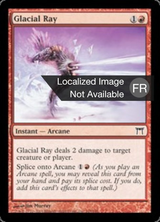 Rayon glaciaire