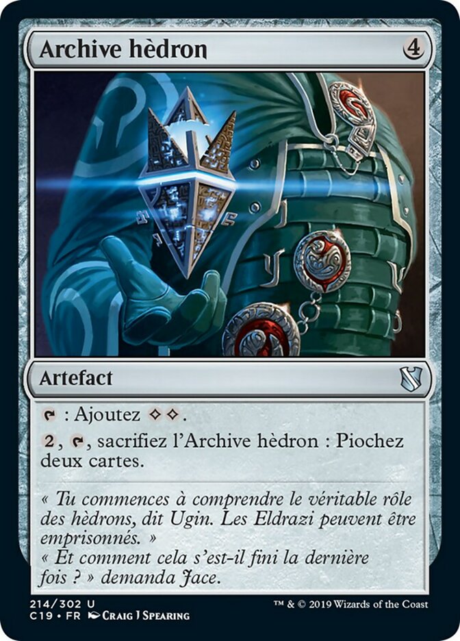 Archive hèdron